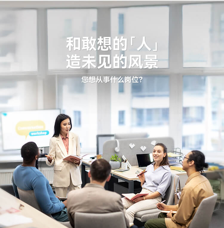 来利国际w66官方网站