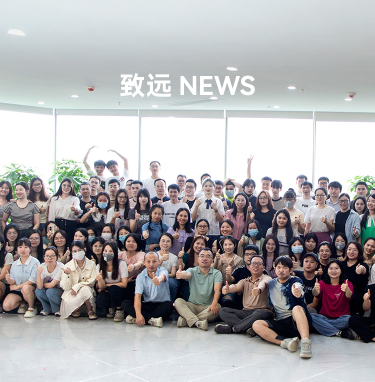 来利国际w66官方网站