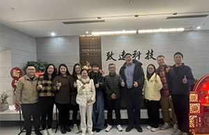 Wayfair&来利国际w66官方网站同伴晤面会