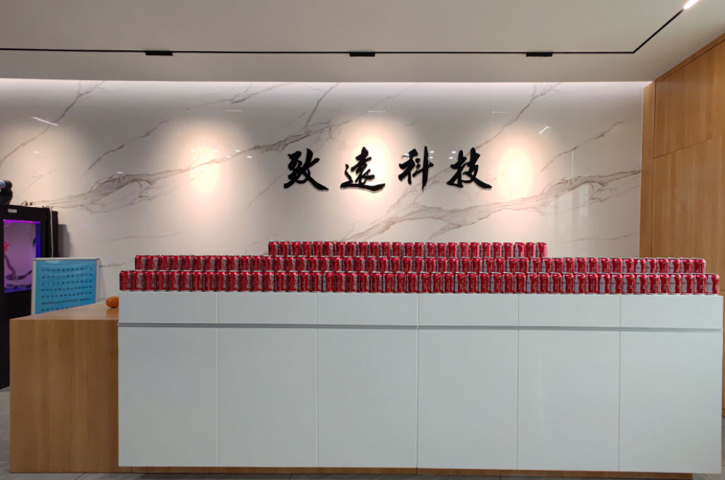 来利国际w66(中国集团)官方网站