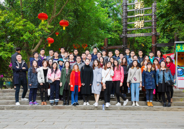 来利国际w66(中国集团)官方网站