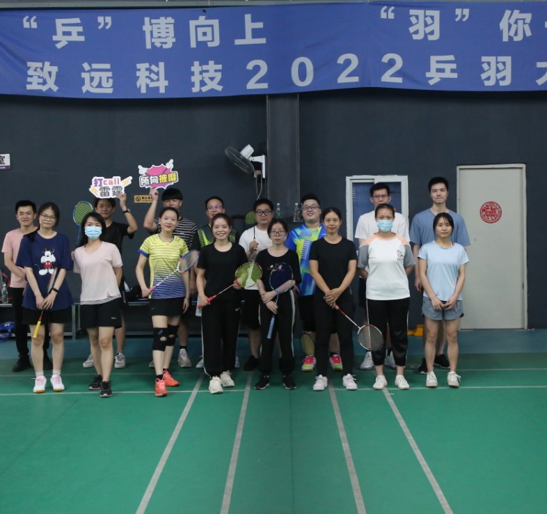 来利国际w66(中国集团)官方网站
