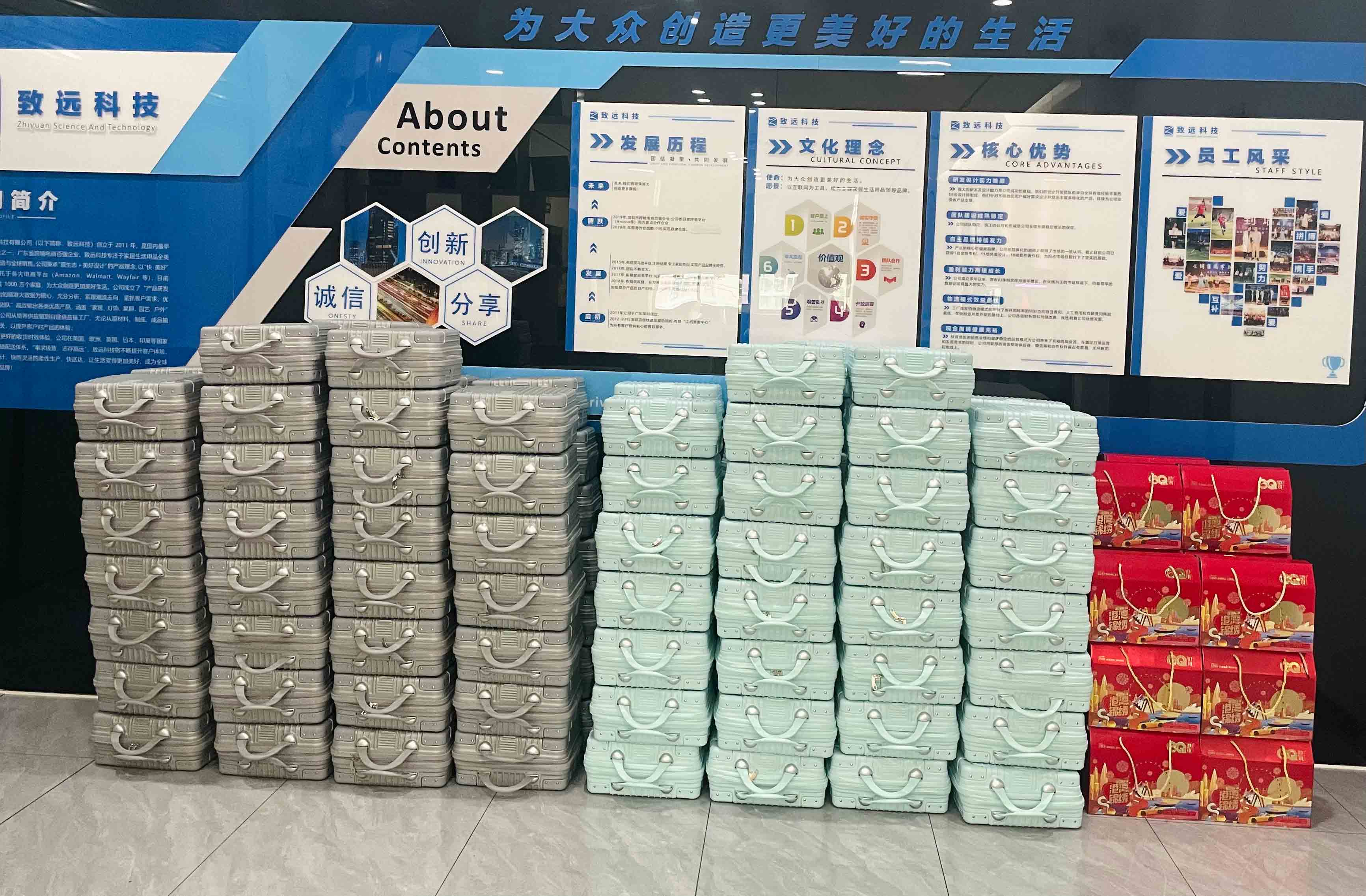 来利国际w66(中国集团)官方网站
