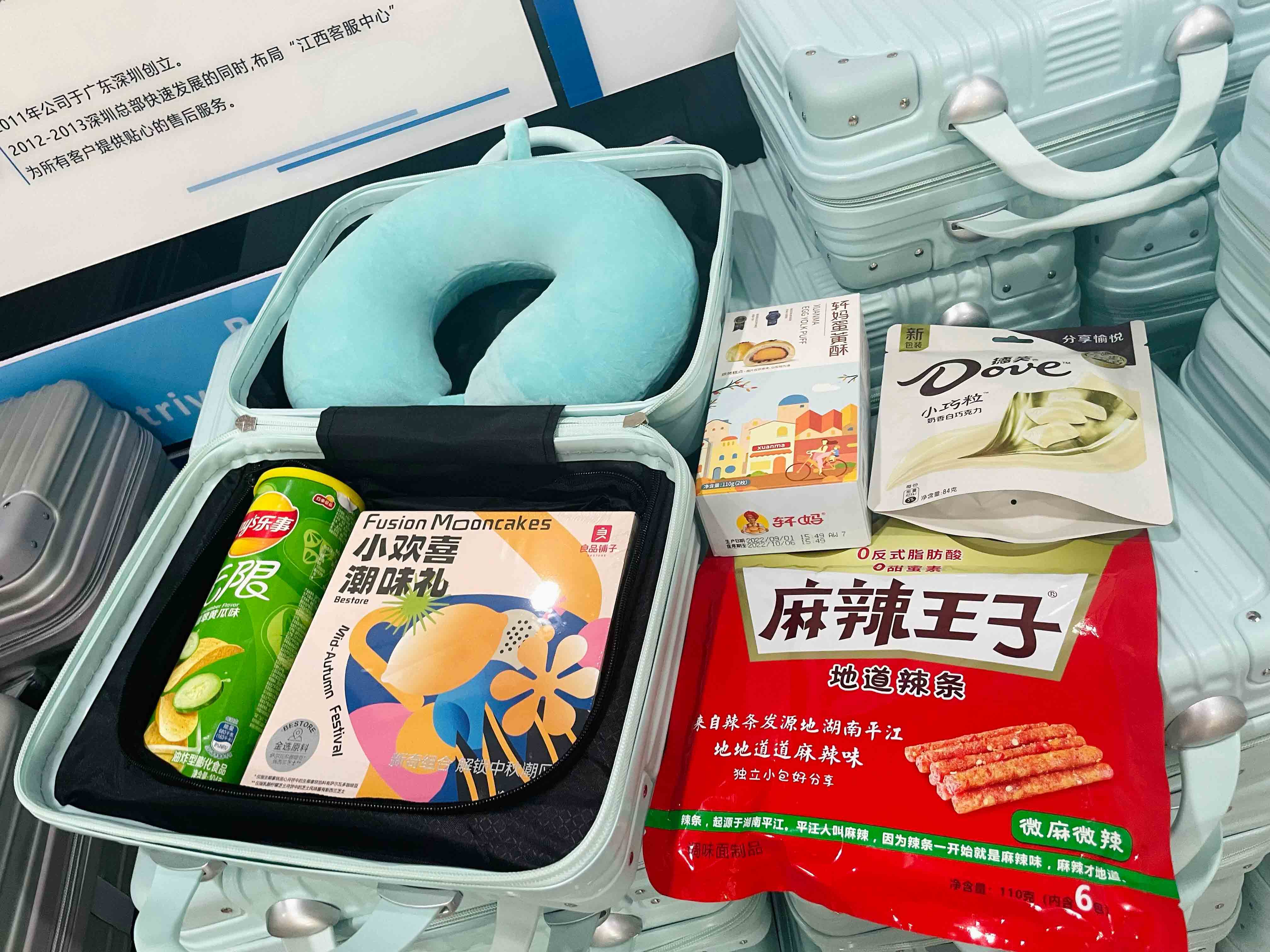 来利国际w66(中国集团)官方网站