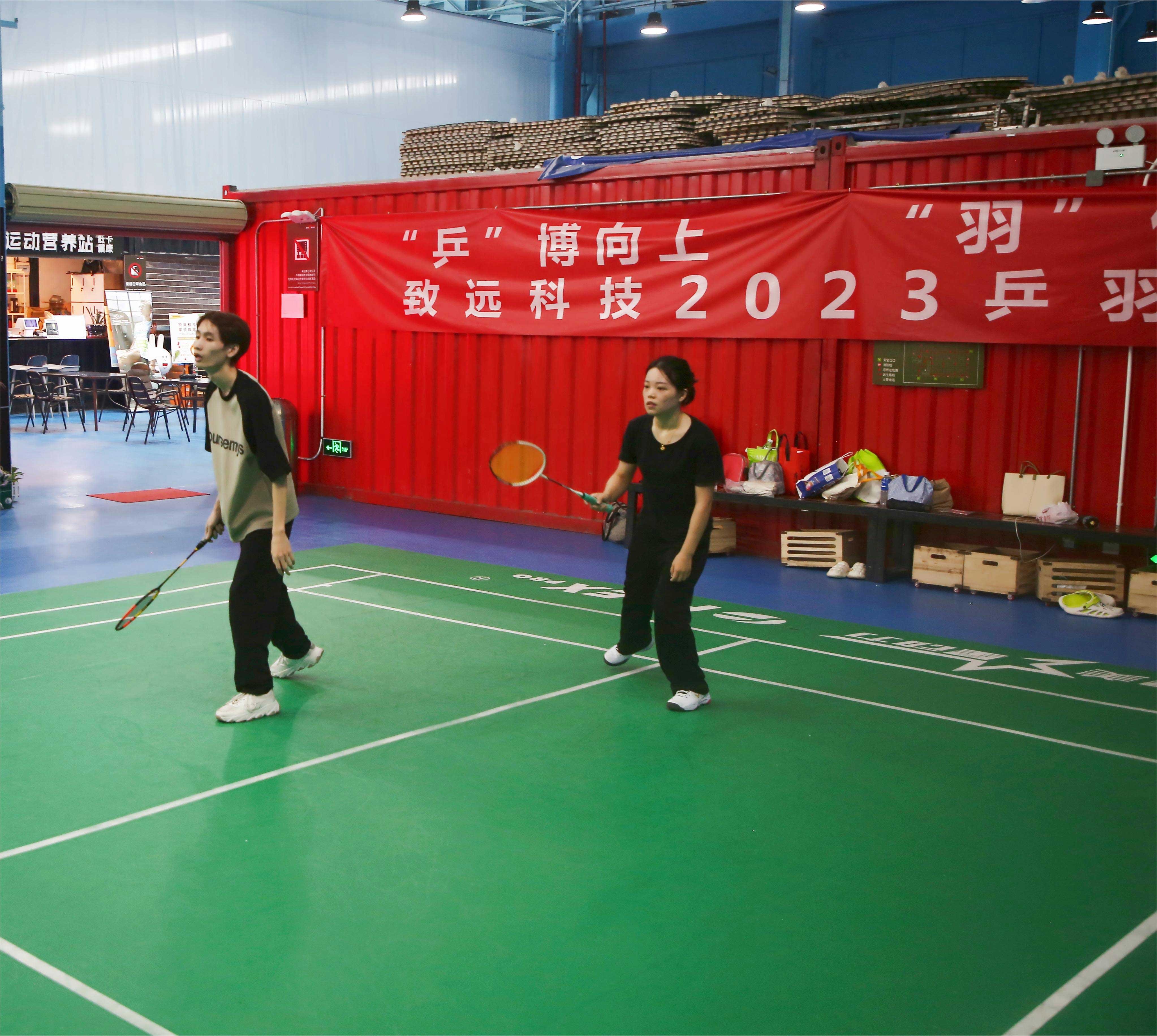 来利国际w66(中国集团)官方网站
