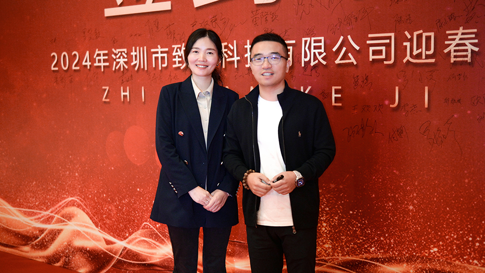来利国际w66(中国集团)官方网站
