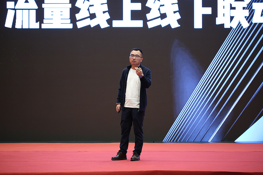 来利国际w66(中国集团)官方网站