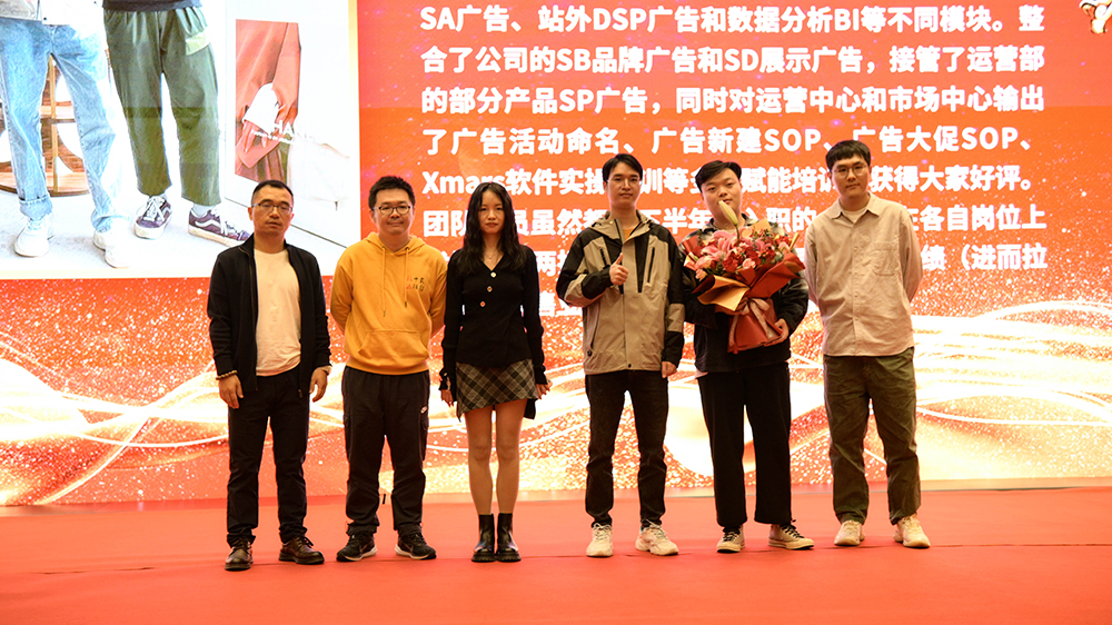 来利国际w66(中国集团)官方网站
