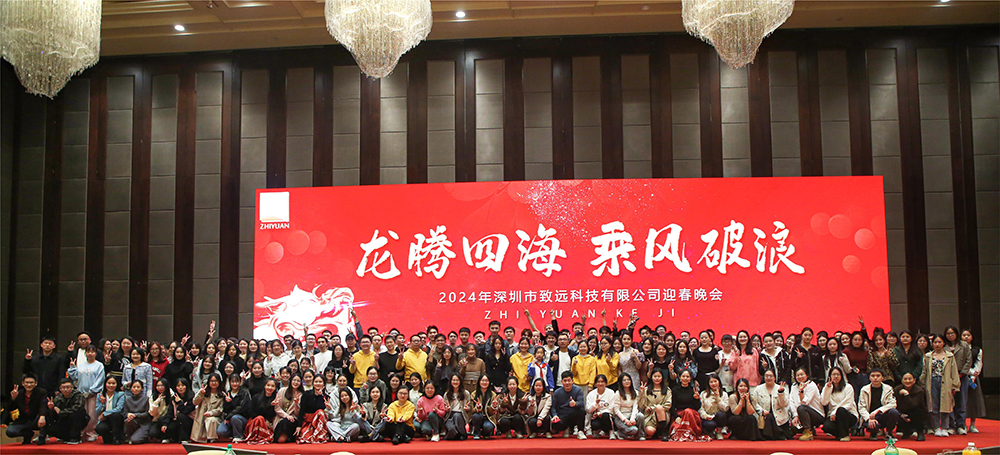 来利国际w66(中国集团)官方网站