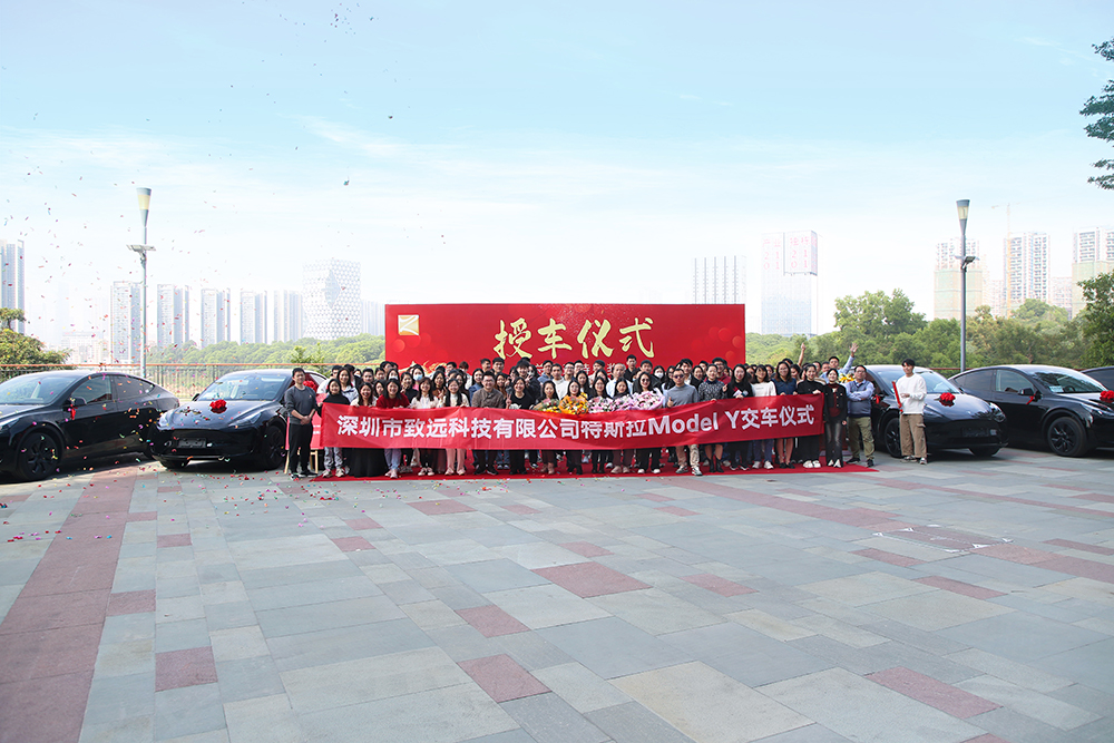 来利国际w66(中国集团)官方网站