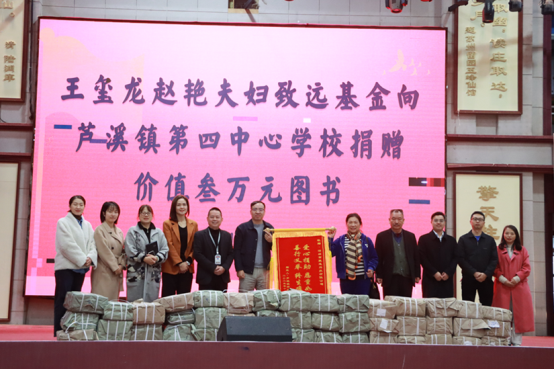 来利国际w66(中国集团)官方网站