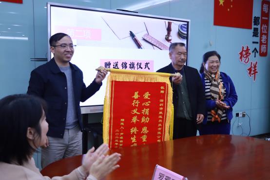来利国际w66(中国集团)官方网站