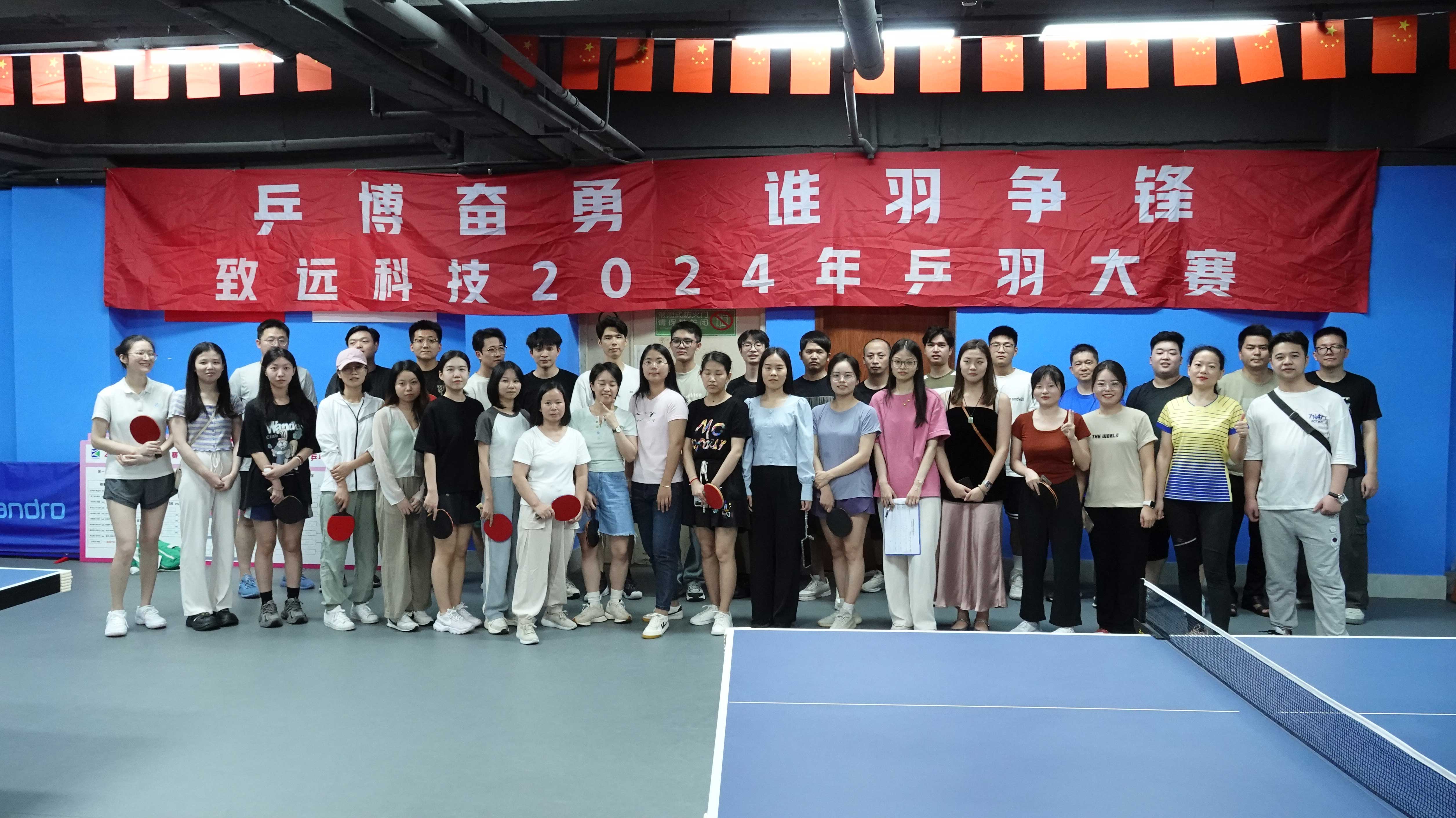来利国际w66(中国集团)官方网站