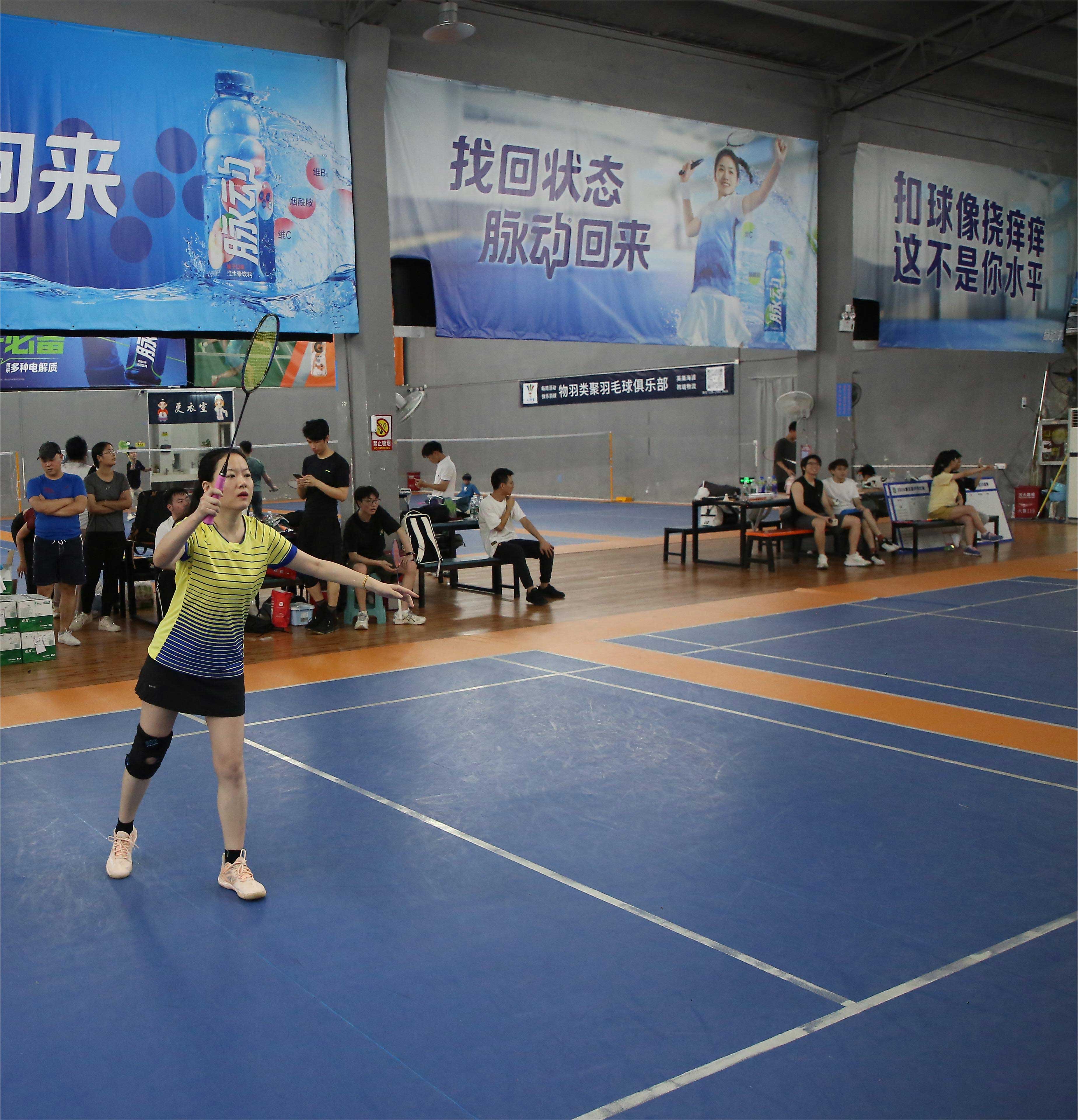 来利国际w66(中国集团)官方网站