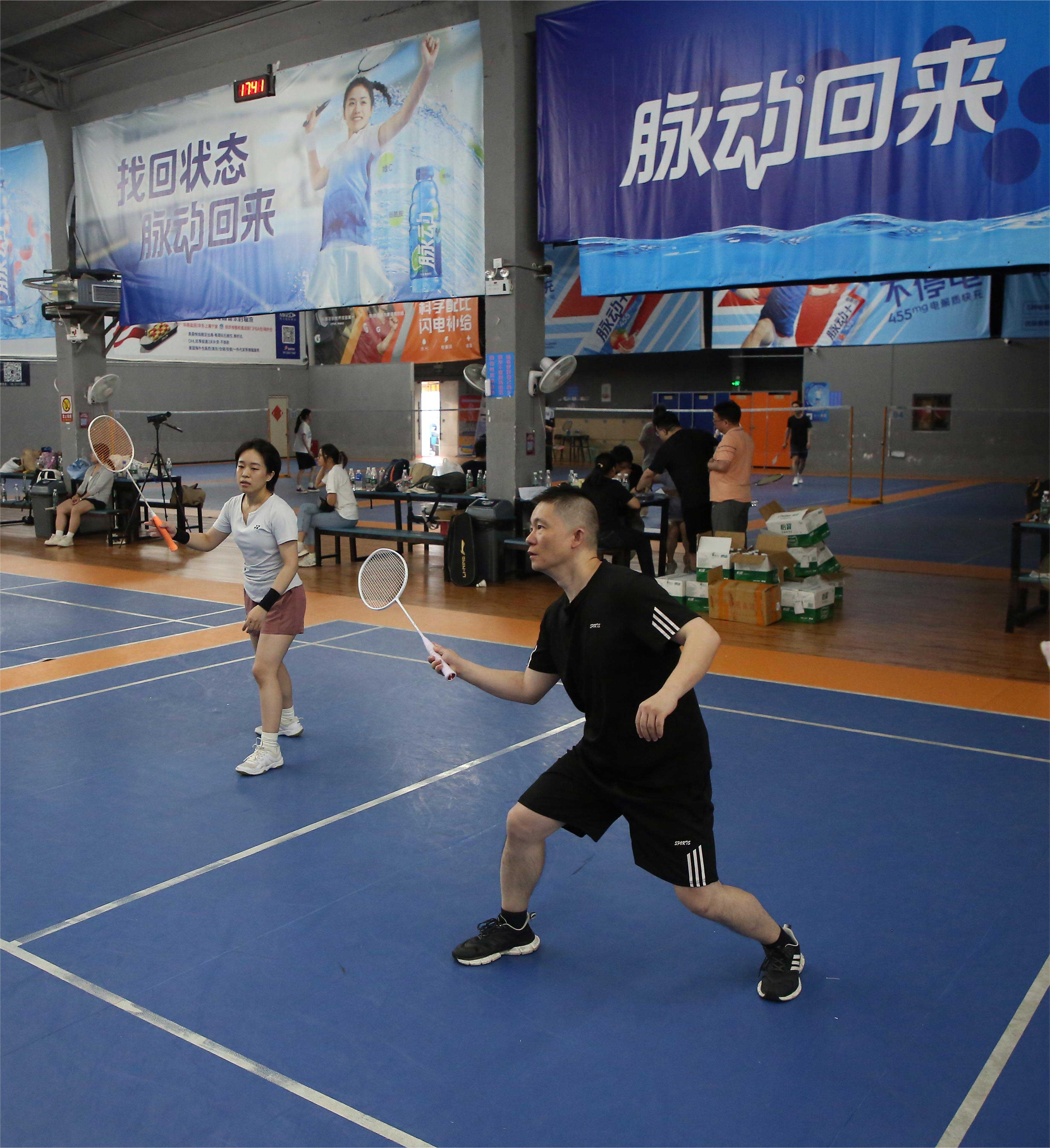来利国际w66(中国集团)官方网站