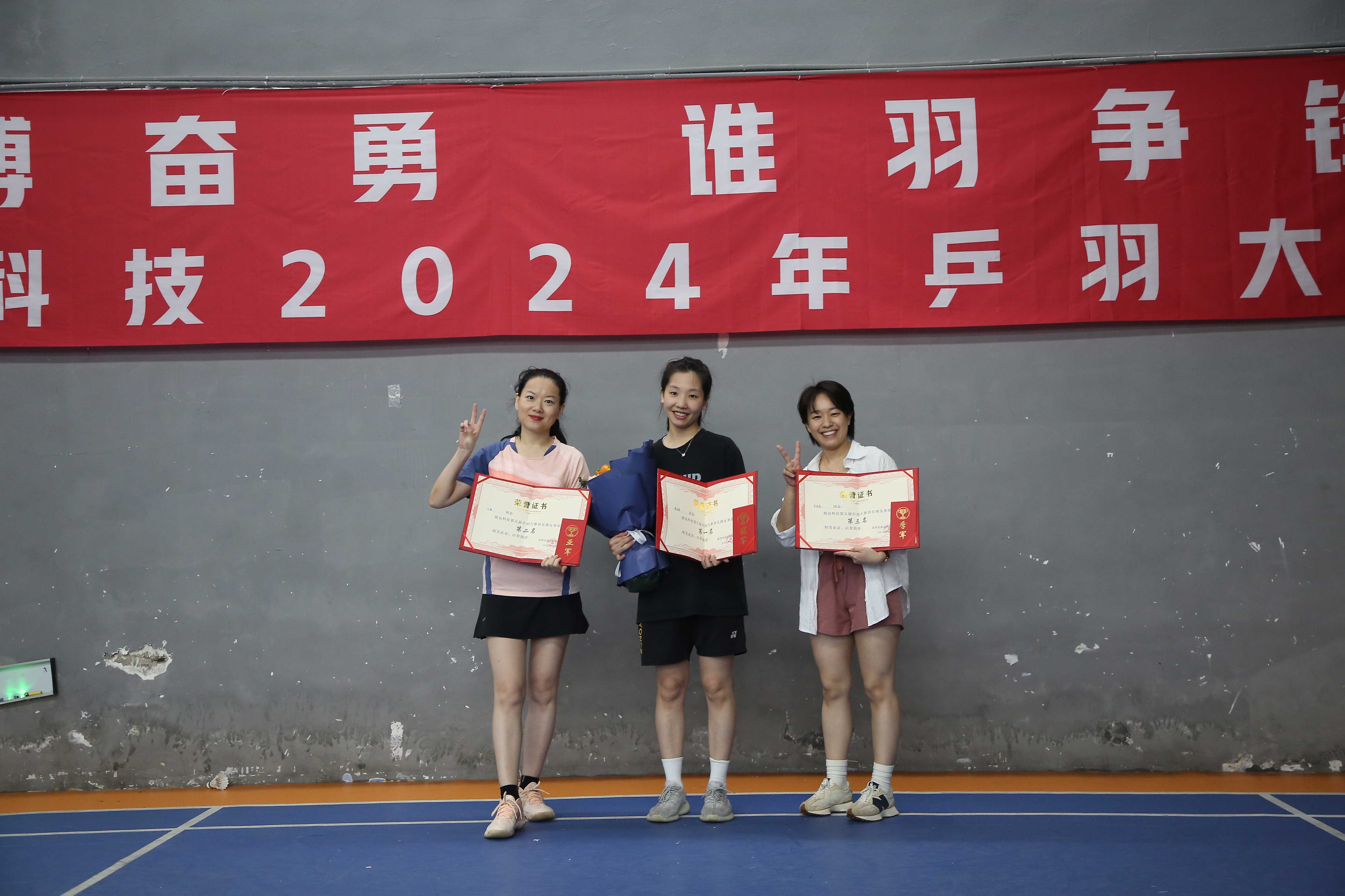 来利国际w66(中国集团)官方网站