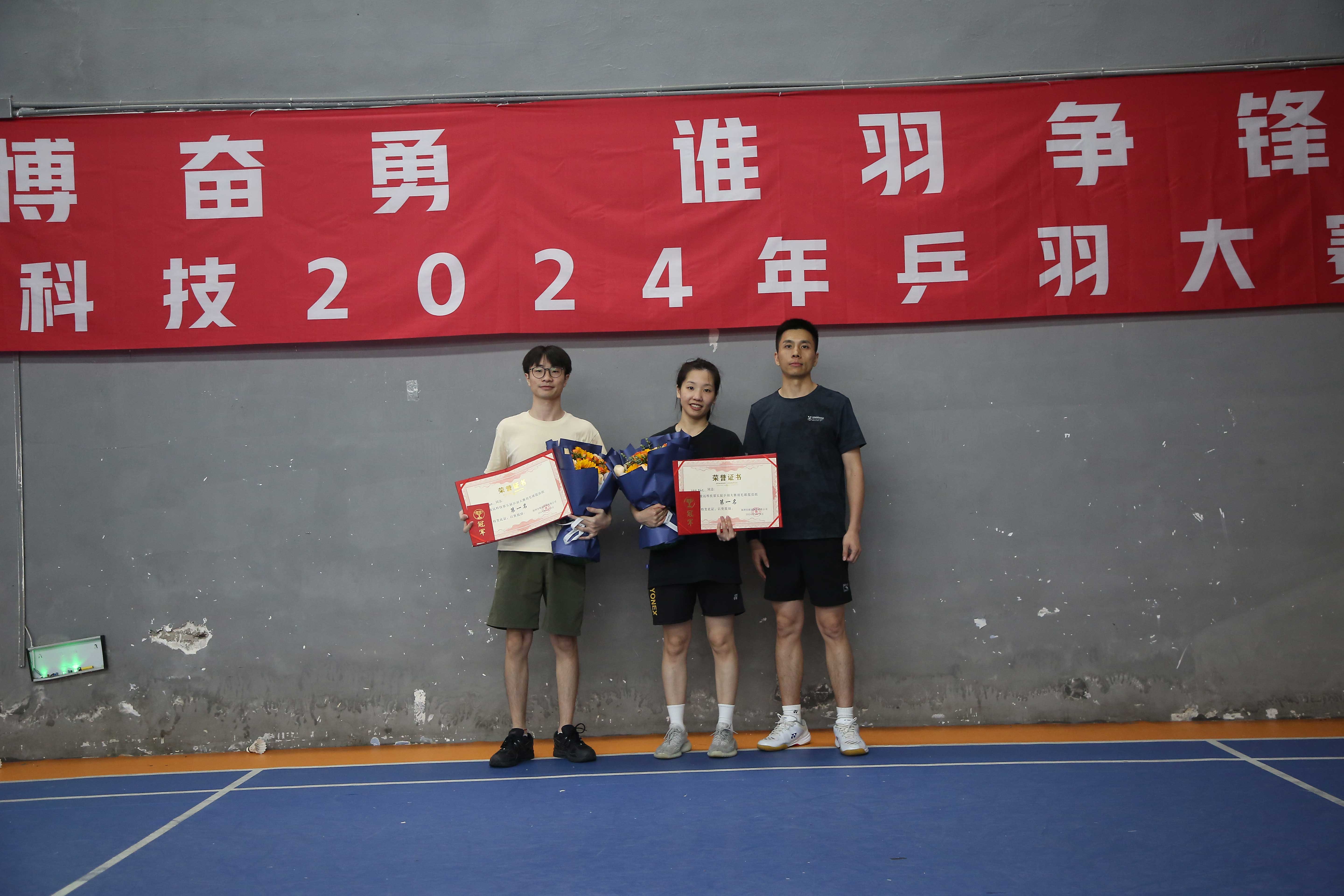 来利国际w66(中国集团)官方网站