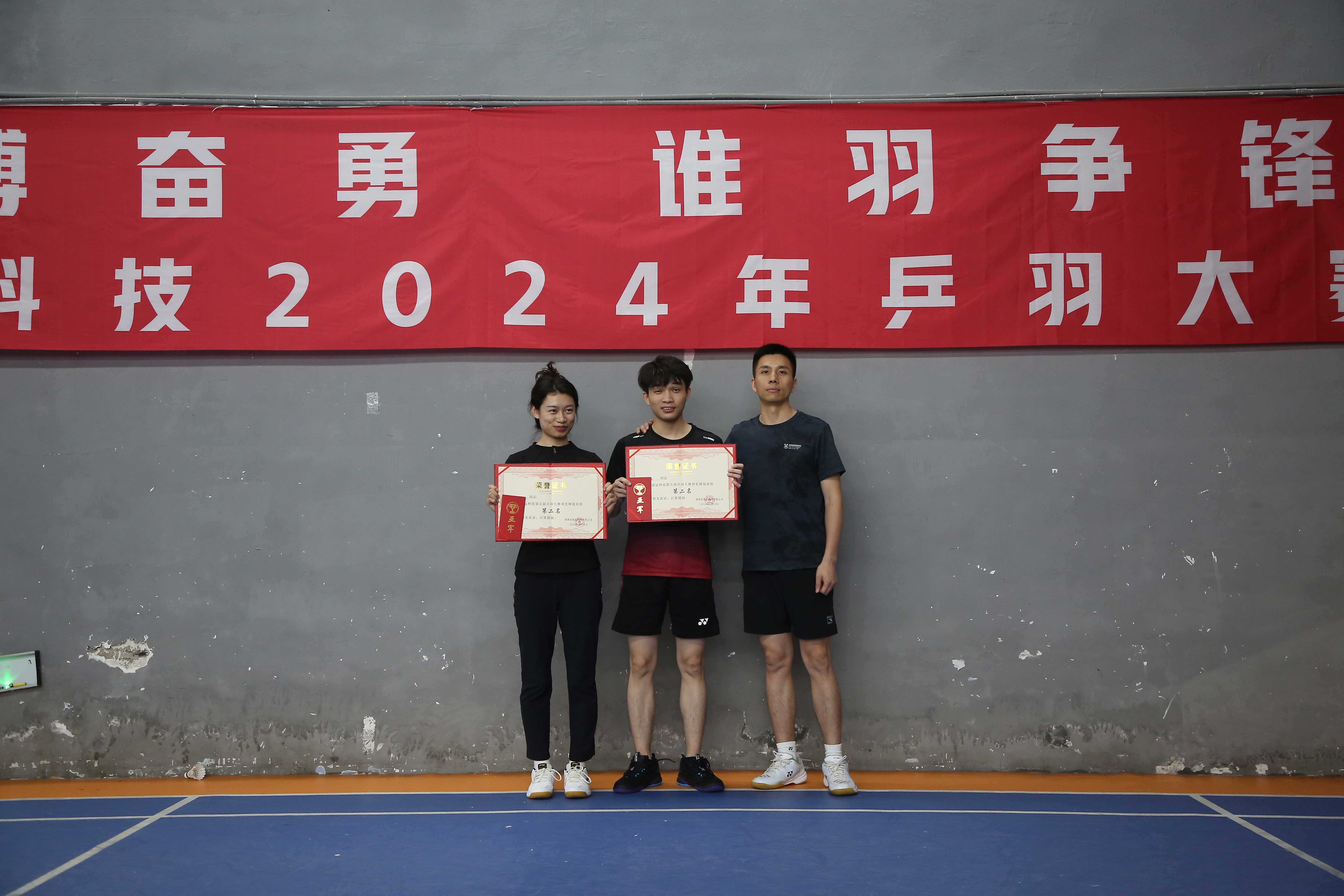 来利国际w66(中国集团)官方网站