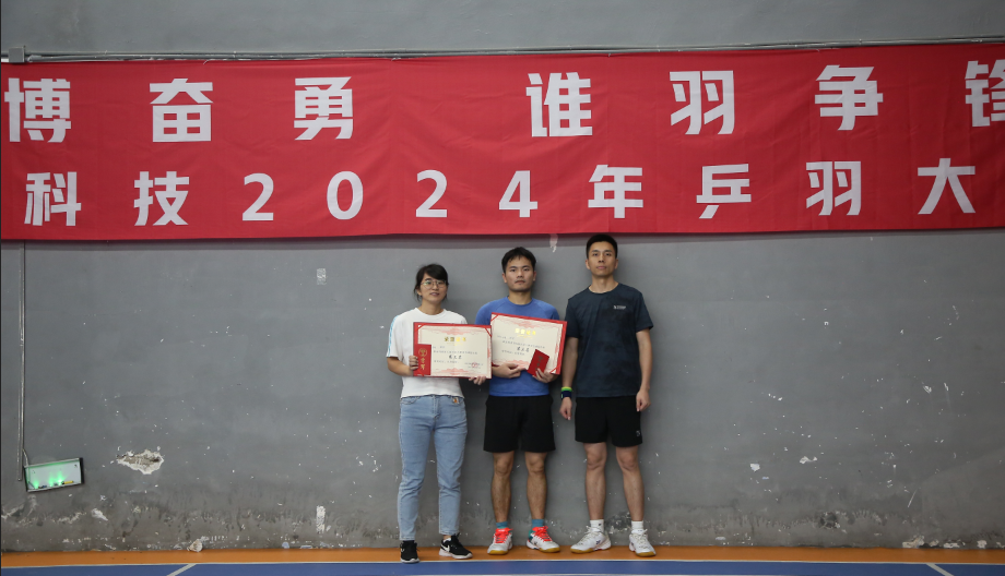 来利国际w66(中国集团)官方网站