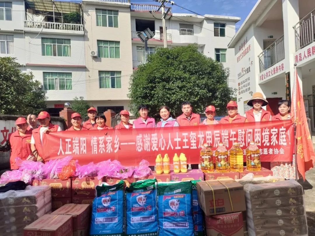 来利国际w66(中国集团)官方网站