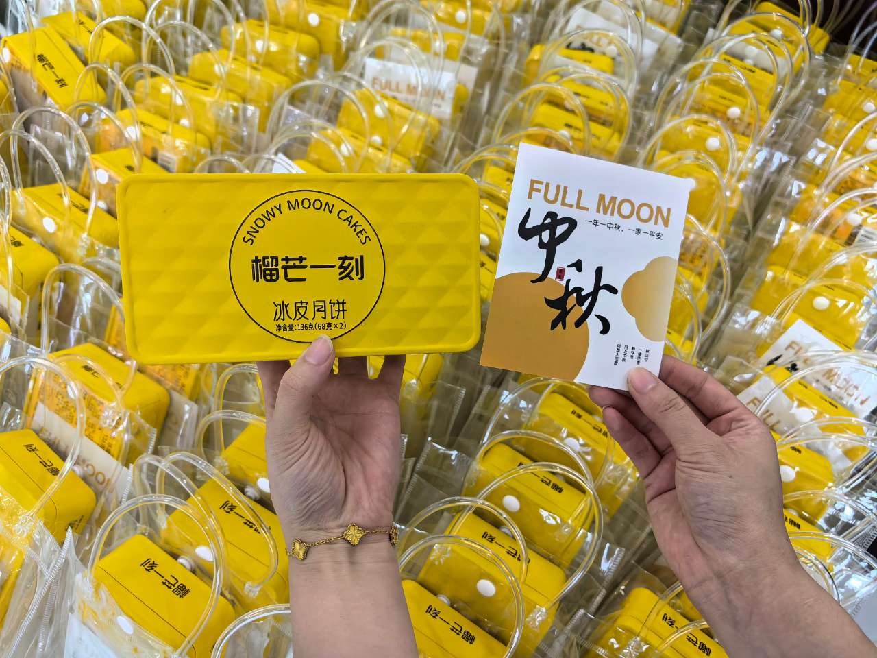 来利国际w66(中国集团)官方网站