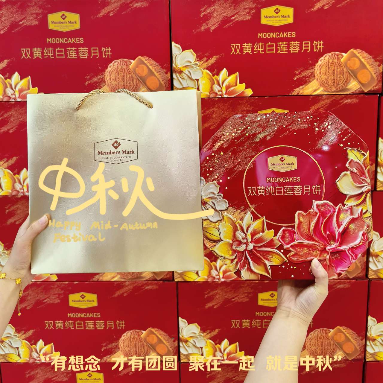 来利国际w66(中国集团)官方网站