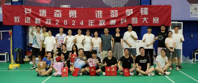 来利国际w66(中国集团)官方网站