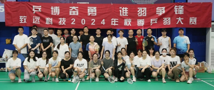 来利国际w66(中国集团)官方网站