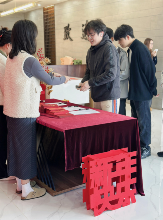来利国际w66(中国集团)官方网站