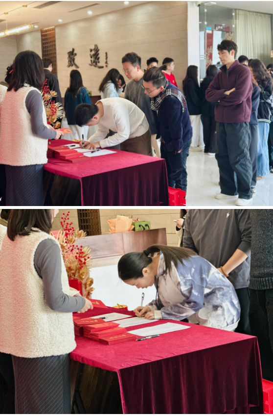 来利国际w66(中国集团)官方网站