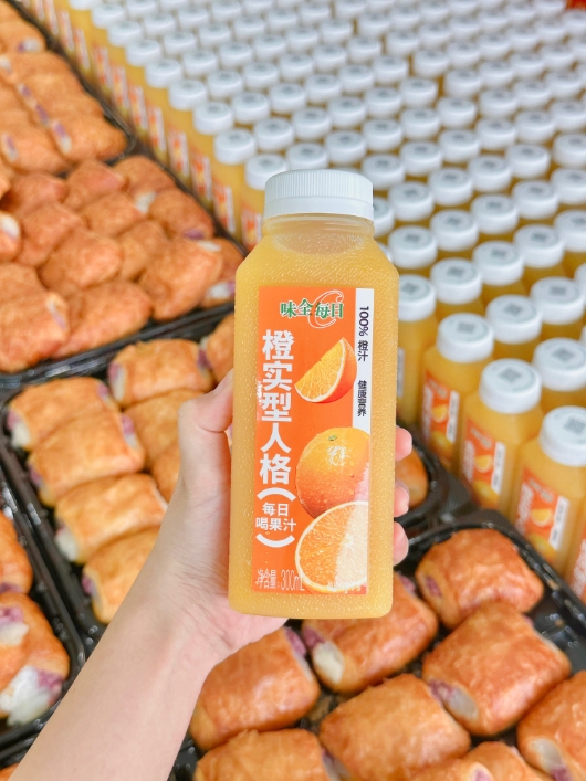 来利国际w66(中国集团)官方网站
