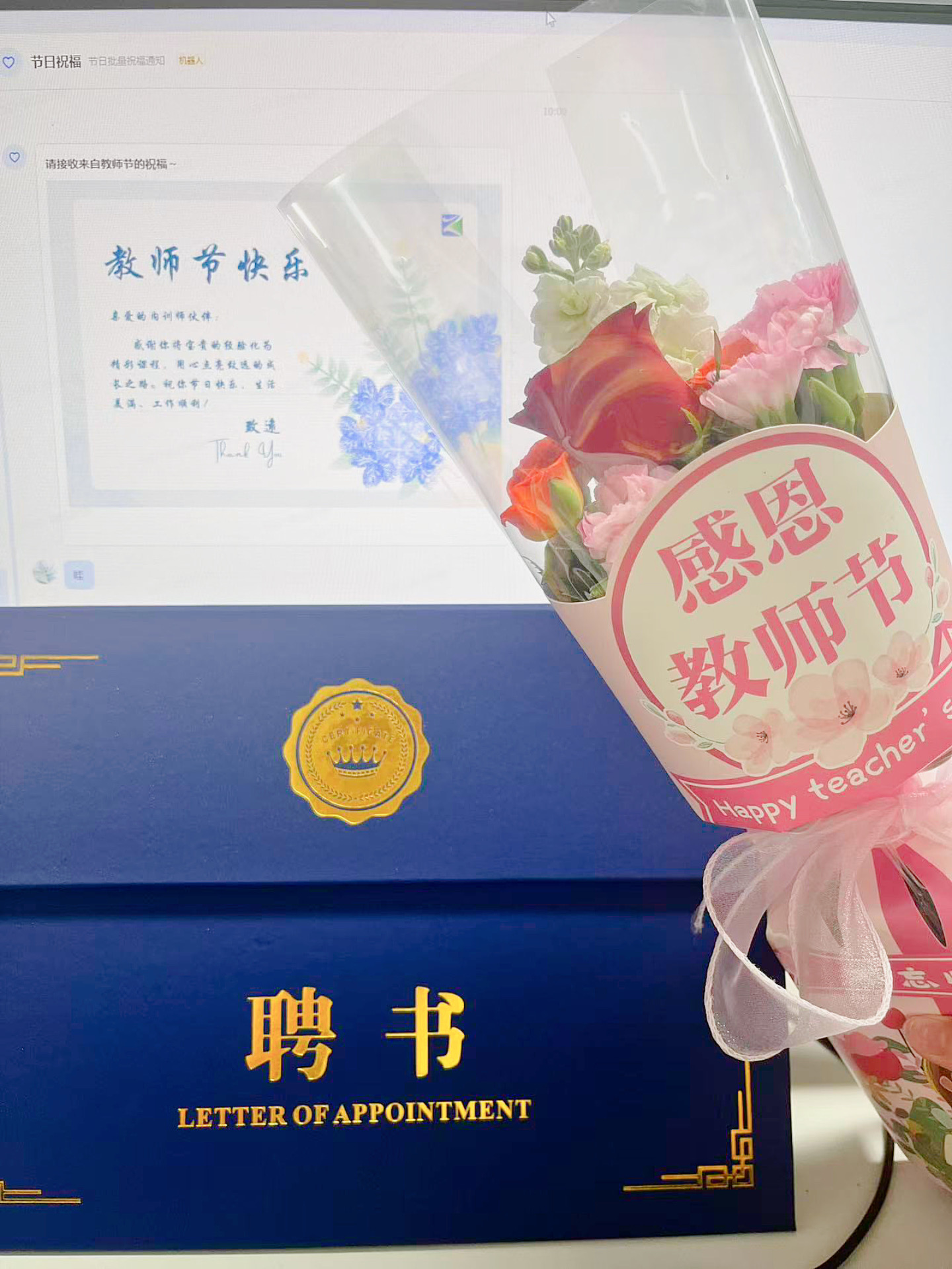 来利国际w66(中国集团)官方网站