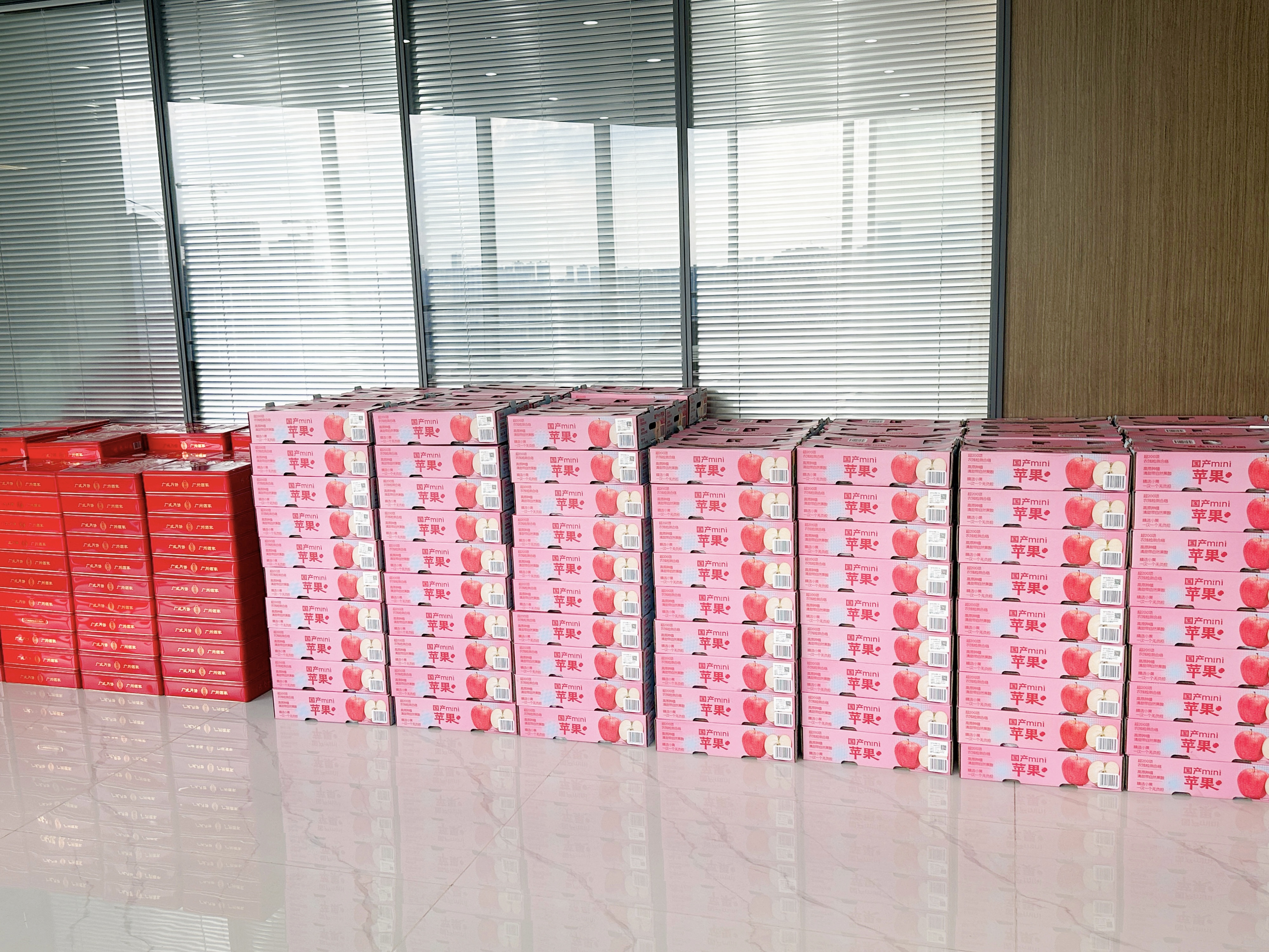 来利国际w66(中国集团)官方网站